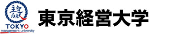 東京経営大学